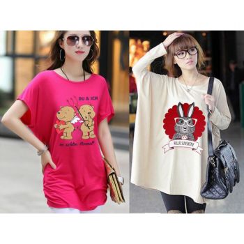 Pack of Two New Style T Shirts For Her 